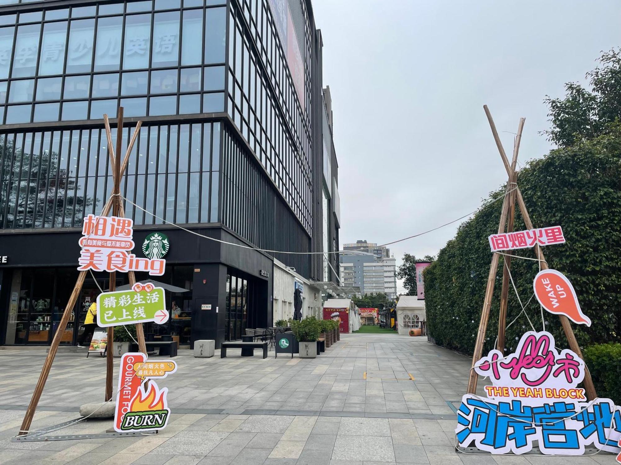 Bridal Tea House Hotel-Free Shuttle Bus For Canton Fair Eksteriør bilde