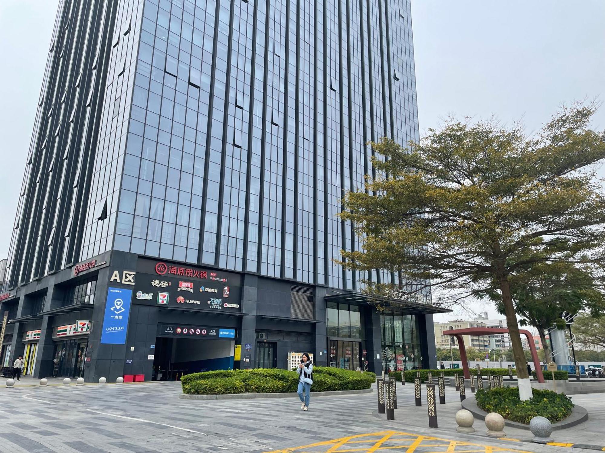 Bridal Tea House Hotel-Free Shuttle Bus For Canton Fair Eksteriør bilde