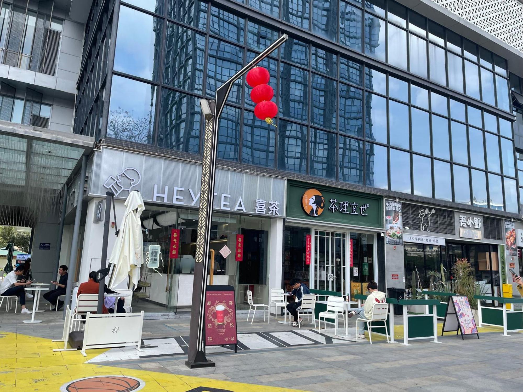Bridal Tea House Hotel-Free Shuttle Bus For Canton Fair Eksteriør bilde