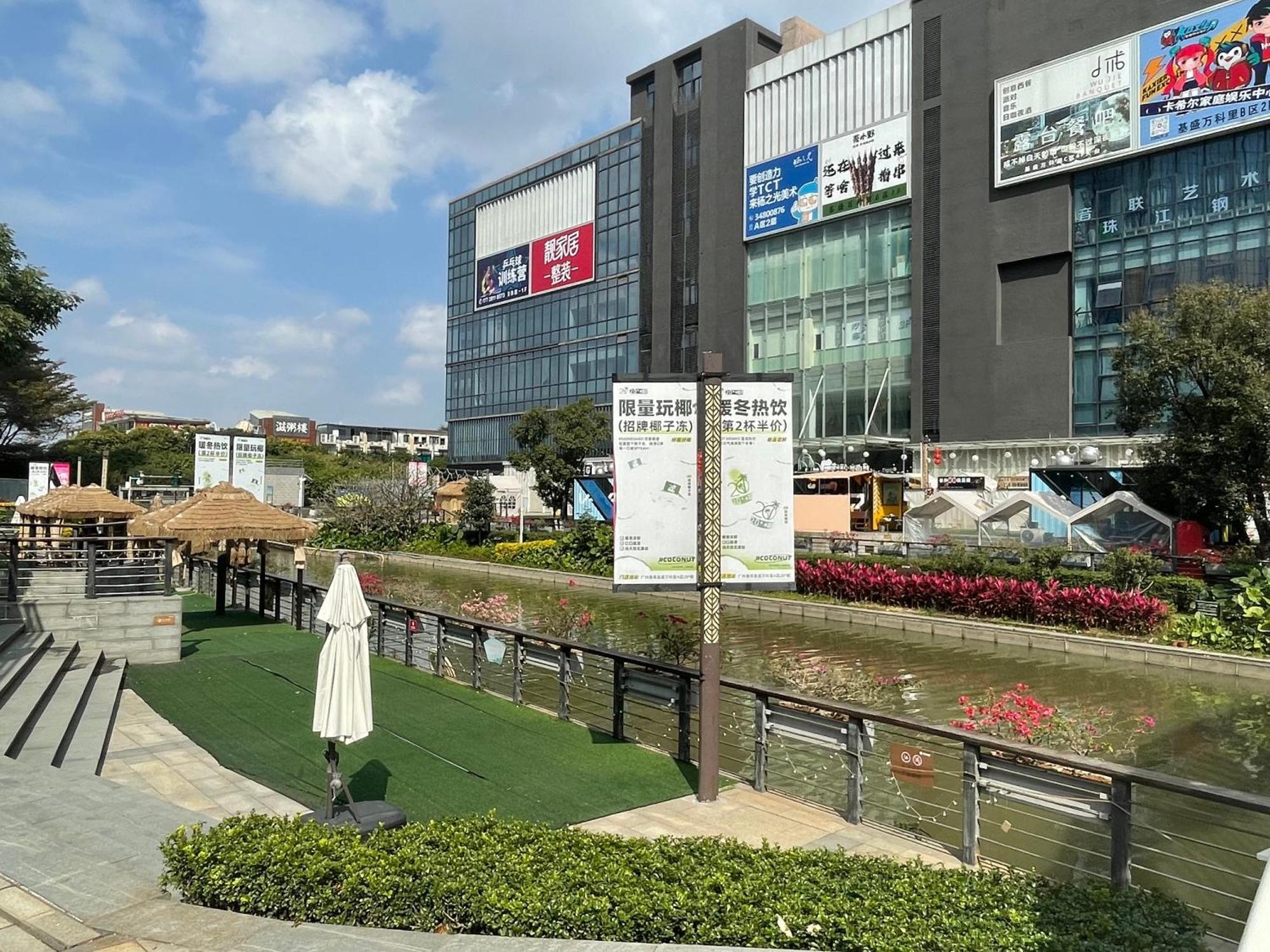 Bridal Tea House Hotel-Free Shuttle Bus For Canton Fair Eksteriør bilde