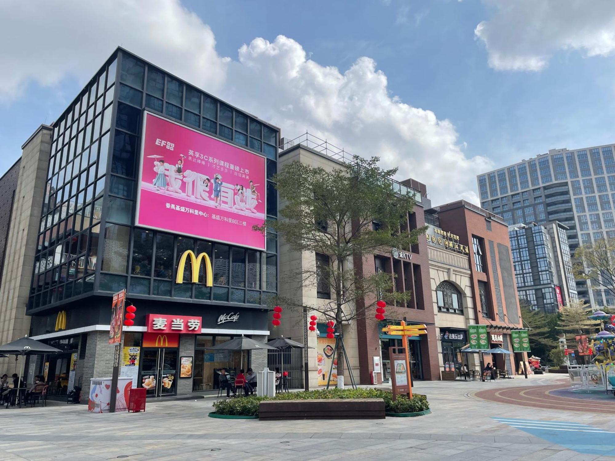 Bridal Tea House Hotel-Free Shuttle Bus For Canton Fair Eksteriør bilde