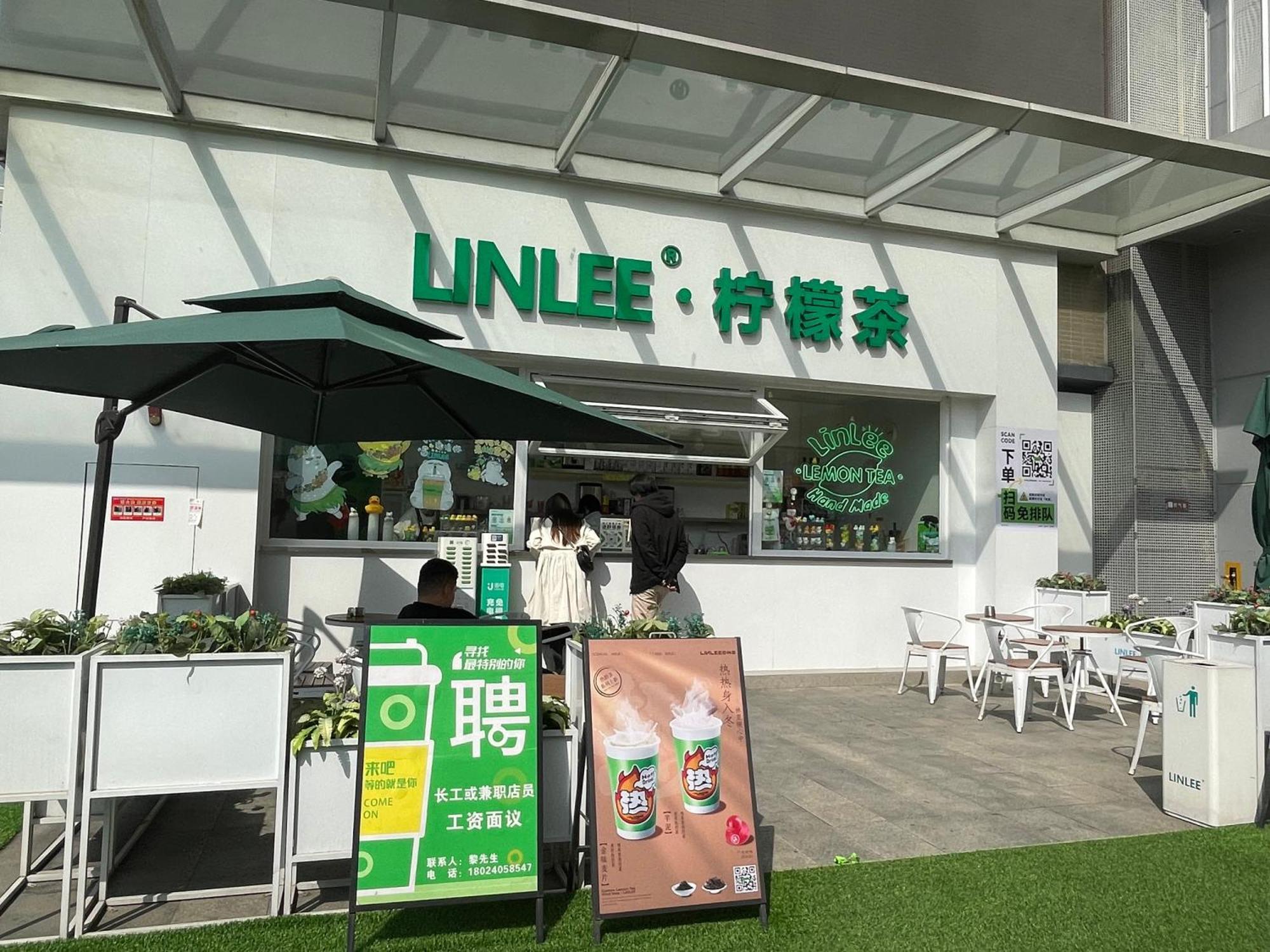Bridal Tea House Hotel-Free Shuttle Bus For Canton Fair Eksteriør bilde